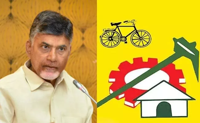 Political Twist Over TDP Candidates In AP Elections - Sakshi