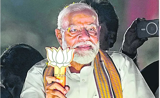 Congress angry over Ram Temple construction: Narendra Modi - Sakshi