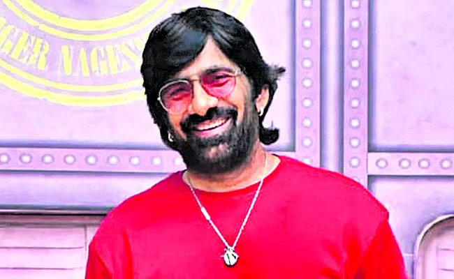 RT75: Ravi Teja teams up with Bhanu Bhogavarapu for his next - Sakshi