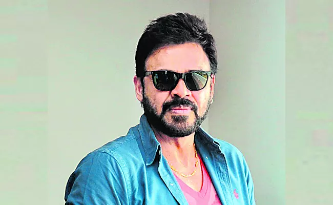 Venkatesh Daggubati teams up with Anil Ravipudi for the third time - Sakshi