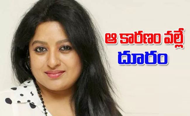 Actress Sana Begum Husband Suffers with Heart Attack - Sakshi