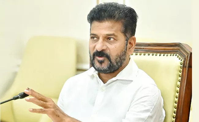 Cm Revanth Reddy Tweet On Grain Procurement - Sakshi