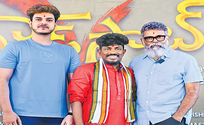 Director Sukumar Launched Title Poster Of Virat Raj Movie Titled Goud Saab - Sakshi