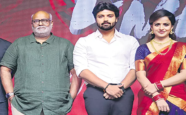 MM Keeravani Speech At Love Me Audio Launch Event - Sakshi