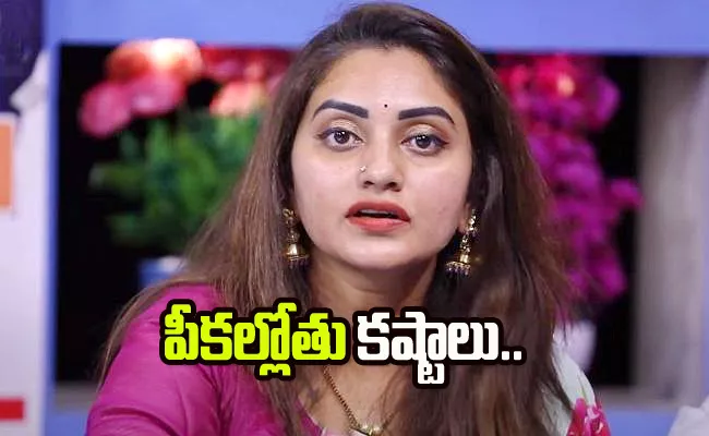 Serial Actress Yata Naveena about Her Struggles - Sakshi