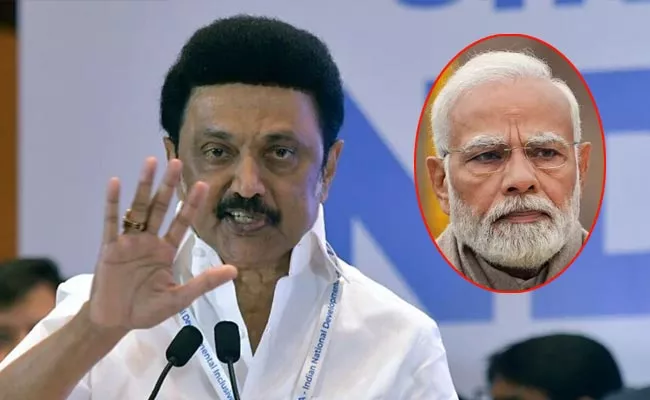 MK Stalin slams PM Modi over chancellor of corruption university - Sakshi