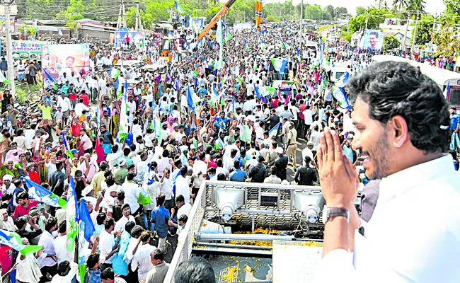 Day 12th bus trip in Palnadu district - Sakshi