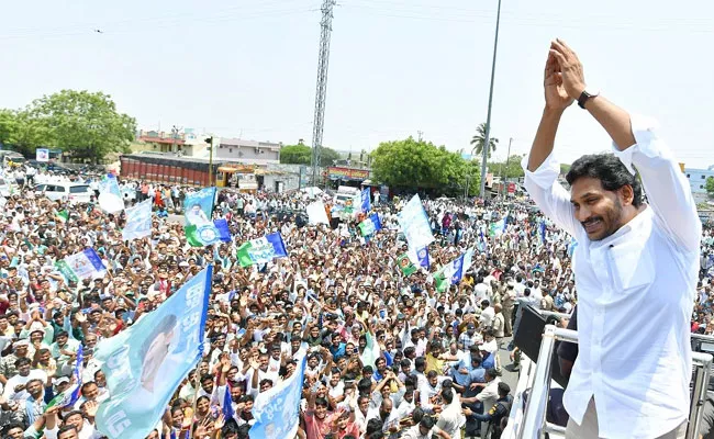 Memantha Siddham: Cm Jagan Bus Yatra April 12th Schedule - Sakshi