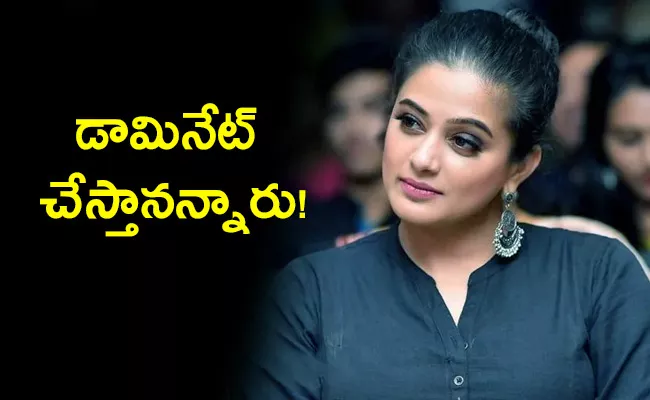 Star Actress Priyamani Open About Movie Chances In Kollywood Stars - Sakshi