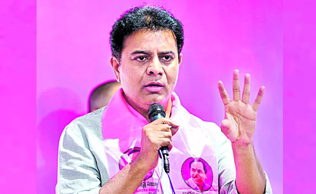 KTR demands Congress to implement BC Declaration - Sakshi