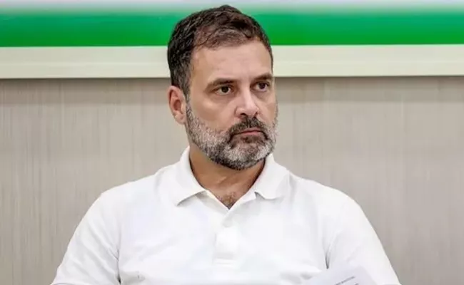 2018 Defamation Case Against Rahul Gandhi Postponed To April 22 - Sakshi