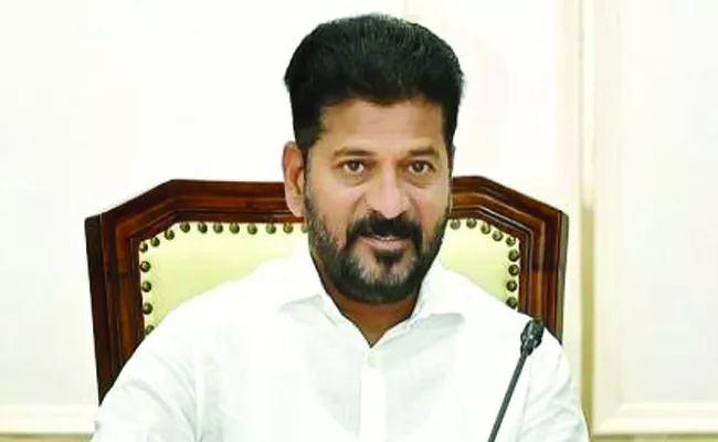 CM Revanth Reddy Serious On Jangaon Agriculture Market Yard Incident - Sakshi