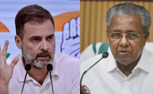 Congress Said Vijayan Attacks On Rahul Gandhi To Hide Govt Failures - Sakshi