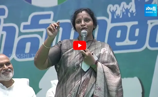 AP Padmashali Corporation Chairman Vijayalakshmi Great Words About CM YS Jagan