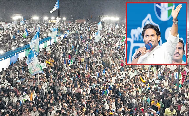 CM YS Jagan in Etukuru meeting  - Sakshi