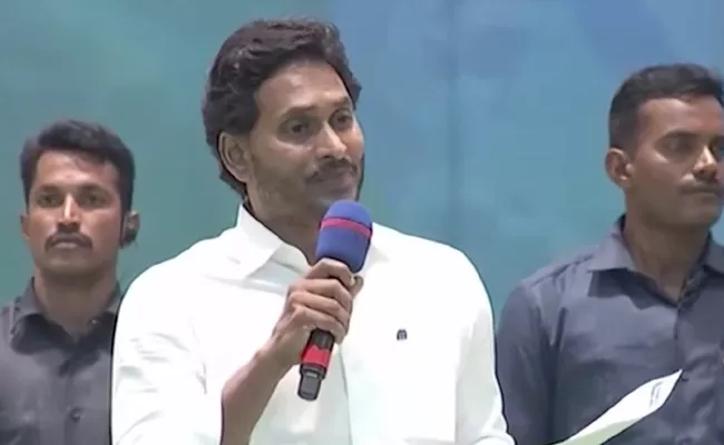 Cm Jagan Tweet On Giving Ticket To Handloom Woman In Mangalagiri - Sakshi