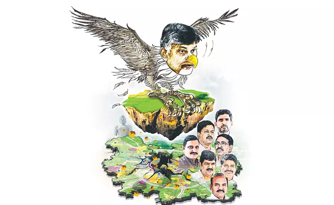 Babu benami land mafia organized in Amaravati - Sakshi