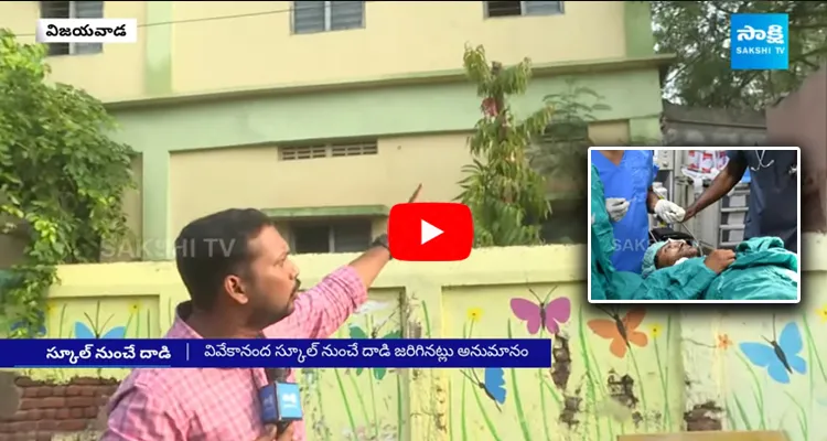 AP CM YS Jagan Stone Hit Incident Spot