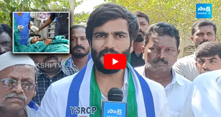 Byreddy Siddharth Reddy Reacts On CM YS Jagan Incident In Vijayawada