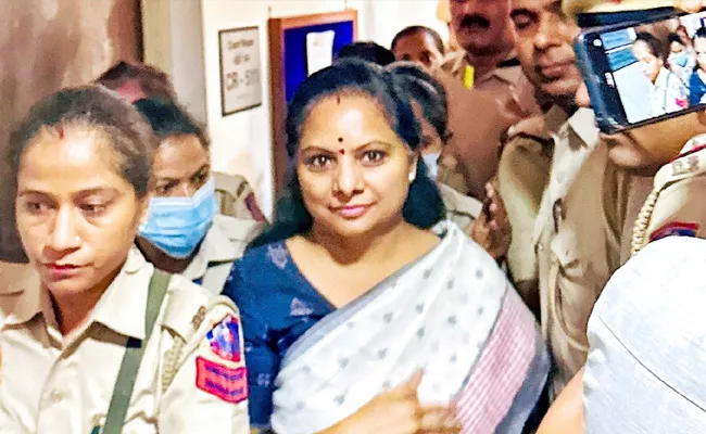 Mlc Kavitha Investigation Is Ongoing In Cbi Custody - Sakshi