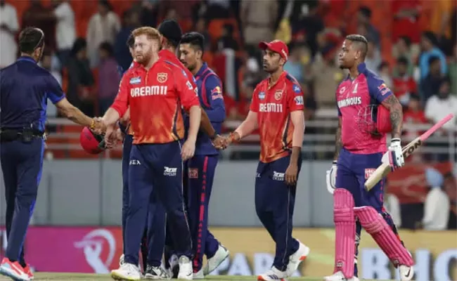 IPL 2024 PBKS VS RR: Punjab Kings Lost Most Matches At Home And Neutral Venues In IPL History - Sakshi