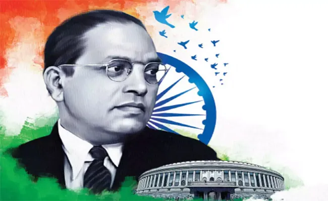 Ambedkar Jayanti History Ten Lesser Known Facts - Sakshi