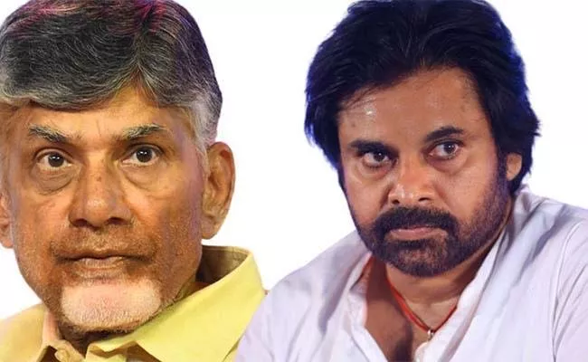 Pawankalyan Rented Janasena Party To Chandrababu Naidu - Sakshi