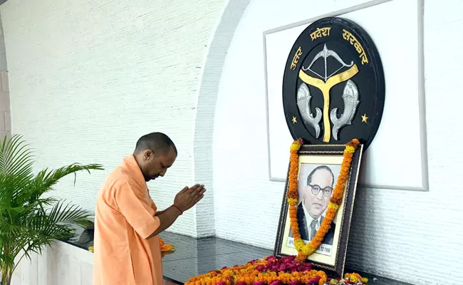 CM Yogi Congratulated on Ambedkar Jayanti - Sakshi