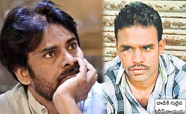 Attack on Pawan Kalyans fan - Sakshi