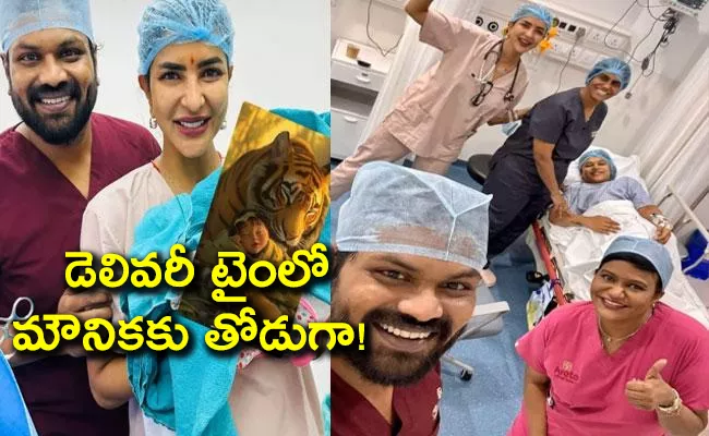 Manchu Lakshmi Stay in Hospital While Bhuma Mounika Delivery - Sakshi