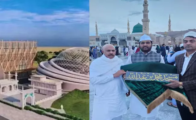 Masjid Sacred Brick From Mecca Arrived in India - Sakshi