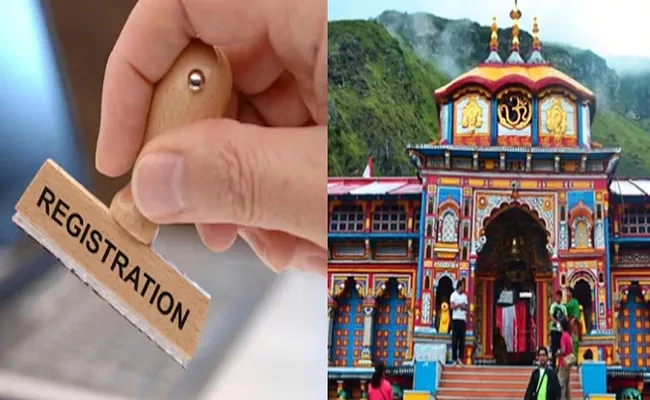 Registration For Chardham Yatra From April 15 - Sakshi