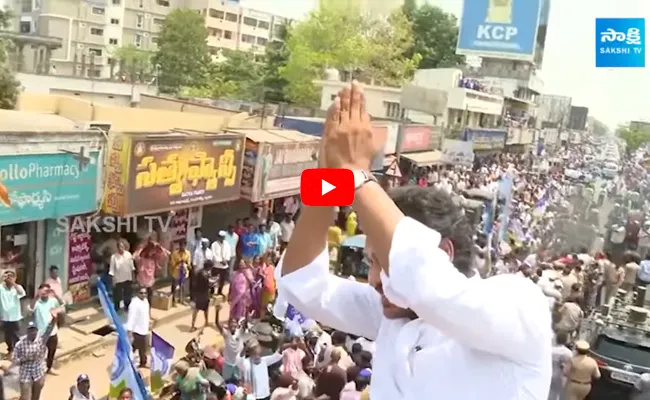 CM YS Jagan Memantha Siddham Bus Yatra Visuals At Gannavaram