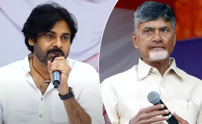 Chandrababu Arrogance Comments On Ys Jagan  - Sakshi