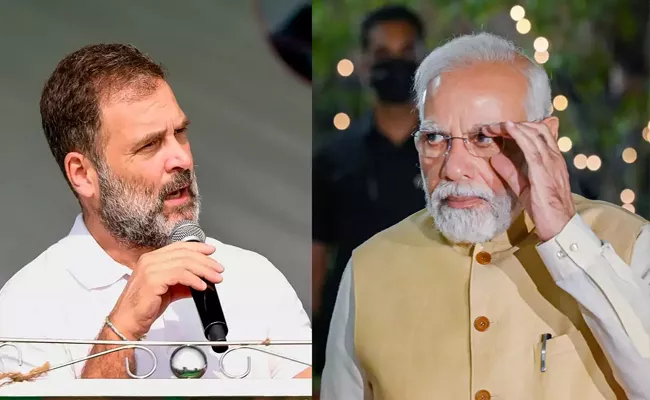 Bjp Accuses Rahul Gandhi Baseless Allegations Against Pm Modi - Sakshi