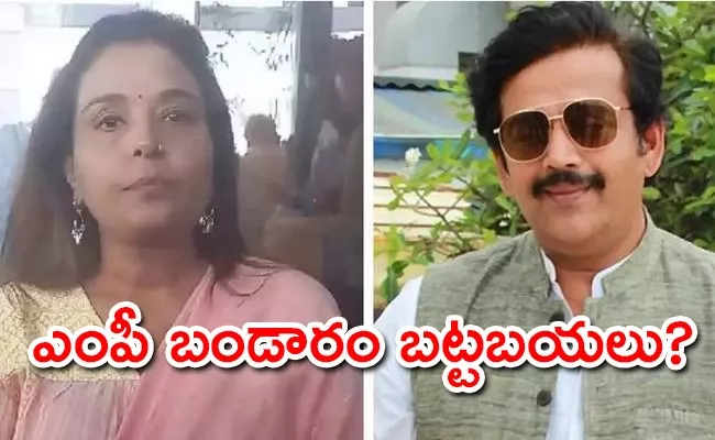 Ravi Kishan Secret Family With Aparna Thakur - Sakshi