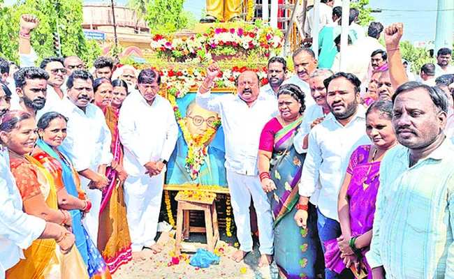 133rd Birth Anniversary Of Dr BR Ambedkar The Founder Of The Constitution Of India - Sakshi