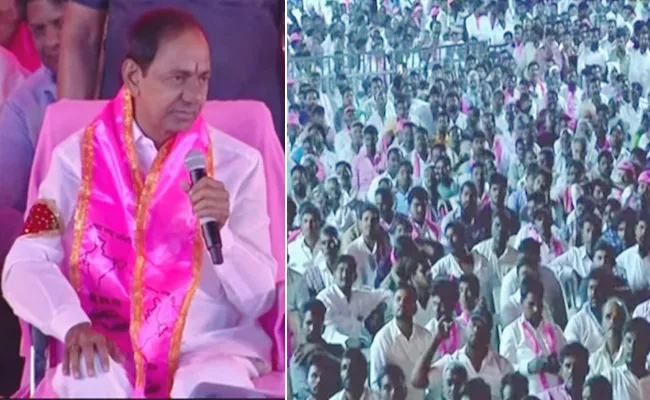 Kcr Speech At Sangareddy Parliament Election Praja Asirvadha Sabha - Sakshi