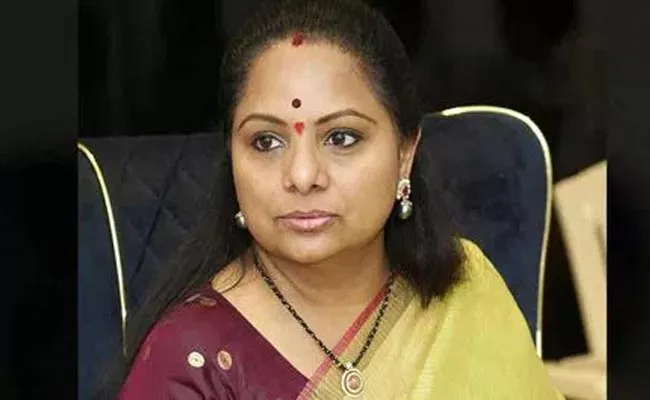 BRS MLC Kavitha Regular Bail Petetion Hearing On Special Court - Sakshi