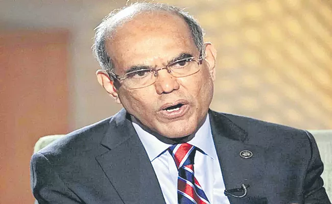 Duvvuri Subbarao: Pranab Mukherjee, Chidambaram used to pressurise RBI to present rosier picture of growth - Sakshi