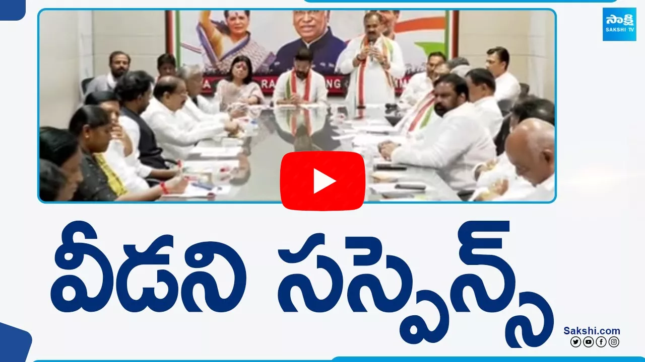 Suspense Continues In Telangana Congress Pending Seats