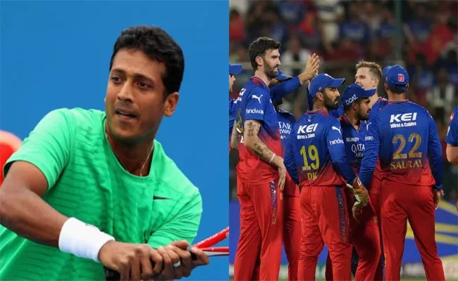 IPL 2024 RCB VS SRH: Indian Tennis Star Mahesh Bhupathi Slams RCB, BCCI Needs To Enforce Sale Of Franchise - Sakshi