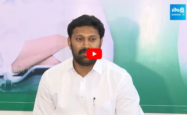 MP YS Avinash Reddy About His Father YS Bhaskar Reddy