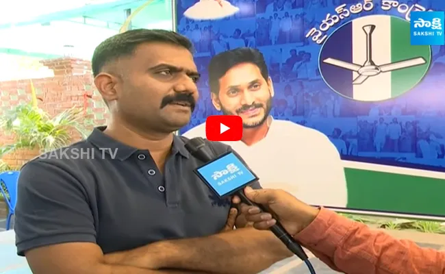 Kethireddy Venkatarami Reddy On CM Jagan Vijayawada Incident 