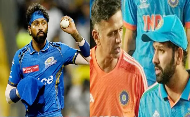 Hardik T20 WC Fate Discussed In Rohit Dravid Agarkar 2 Hour Long Meeting: Report - Sakshi