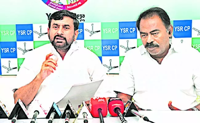 Ramesh Kumar Reddy Fires On Sharmila and Sunita and Chandrababu - Sakshi