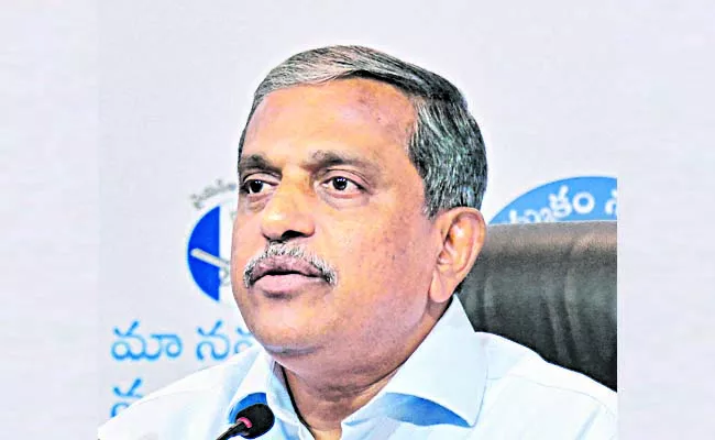 Sajjala Ramakrishna Reddy Serious on Chandrababu - Sakshi