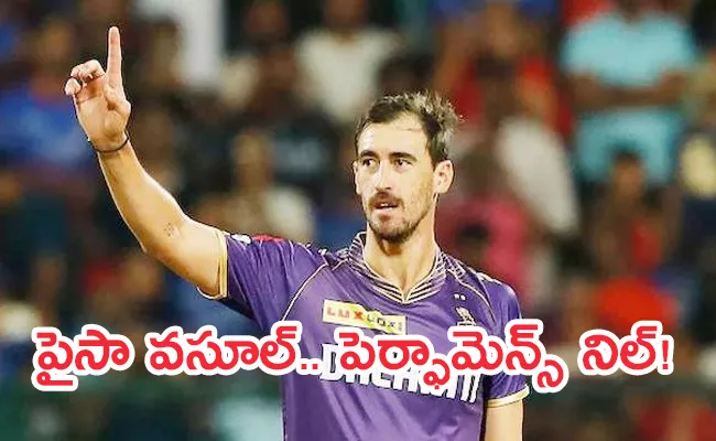 KKR Fans Blasts Starc Better Bowling Attack Would Have Defended it Vs RR - Sakshi