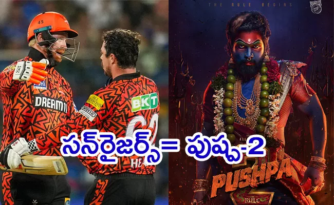 Pushpa Team Shares A photo About Sunrisers Hyderabad Team Score - Sakshi