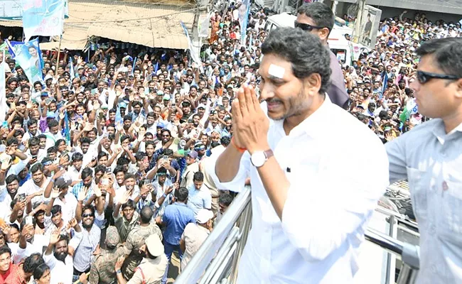 Cm Jagan Memantha Siddham Bus Yatra 17th Dy Schedule - Sakshi